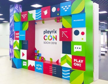 Ежегодная конференция компании по созданию игр  Playrix